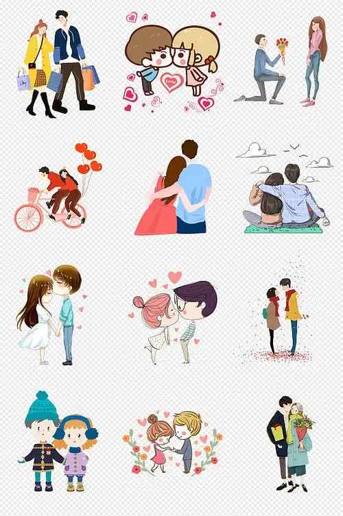 卡通情侣人物恋人恩爱png免抠素材