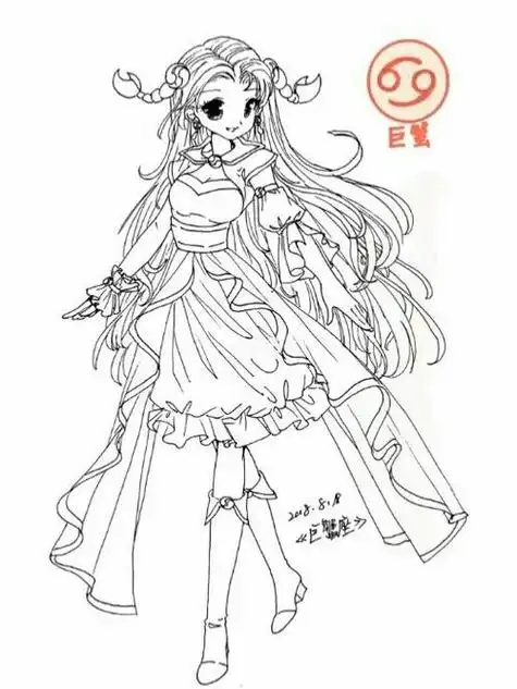 十二星座绘画图片