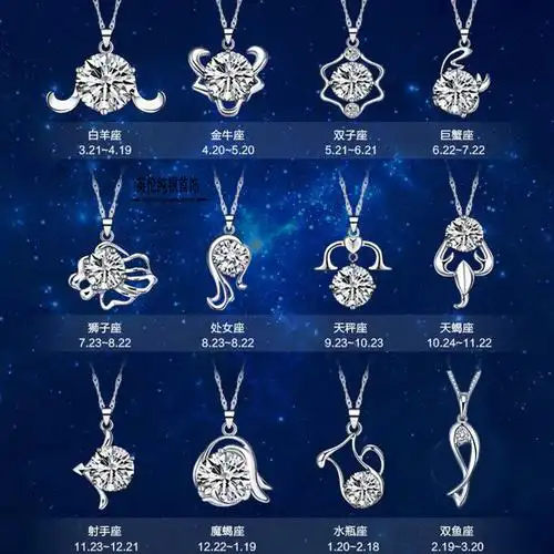 石头剪刀布项链女520情人节跨境送女礼物吊坠抖音同款锁骨链 批发