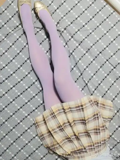 穿着裤袜睡觉是种怎样的体验? - 知乎