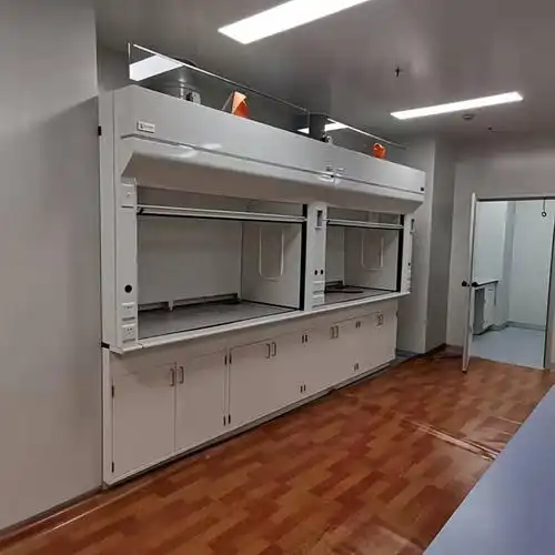 上海岚森实验室设备有限公司欢迎您