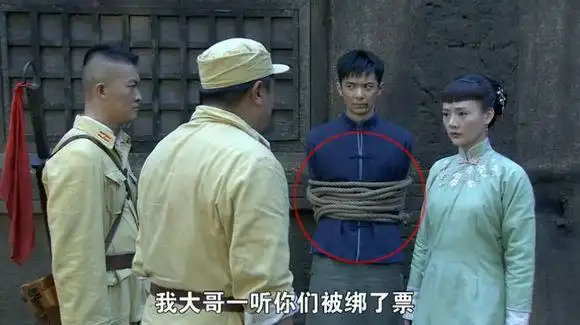 最尴尬的穿帮镜头,赵雅芝露了啥,老总竟那么胆大直接!