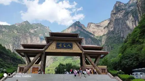 写美篇2020年8月14日我们一行五人乘一个小时的飞机来到山西长治,到好