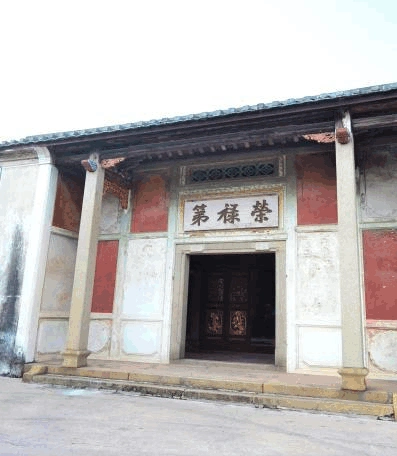 黄遵宪故居赏析