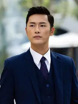 小楼又东风剧情介绍