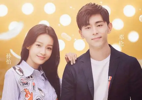 4点你不知道的邓伦,网友:更爱你了