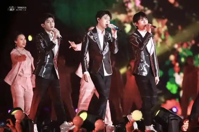 tfboys2020继续爱你