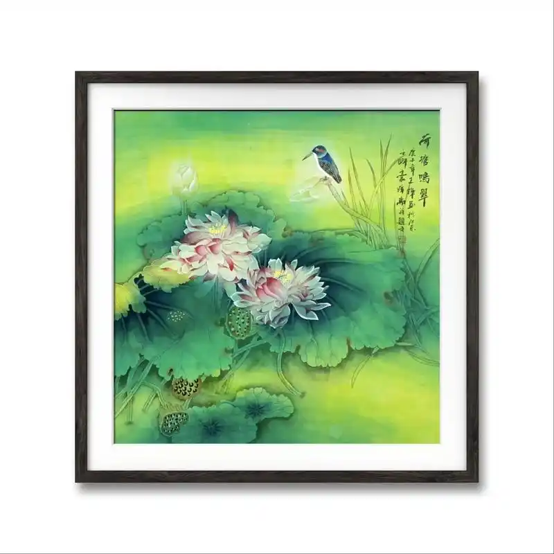 大红袍画家王辉老师工笔花鸟画带合影视屏.