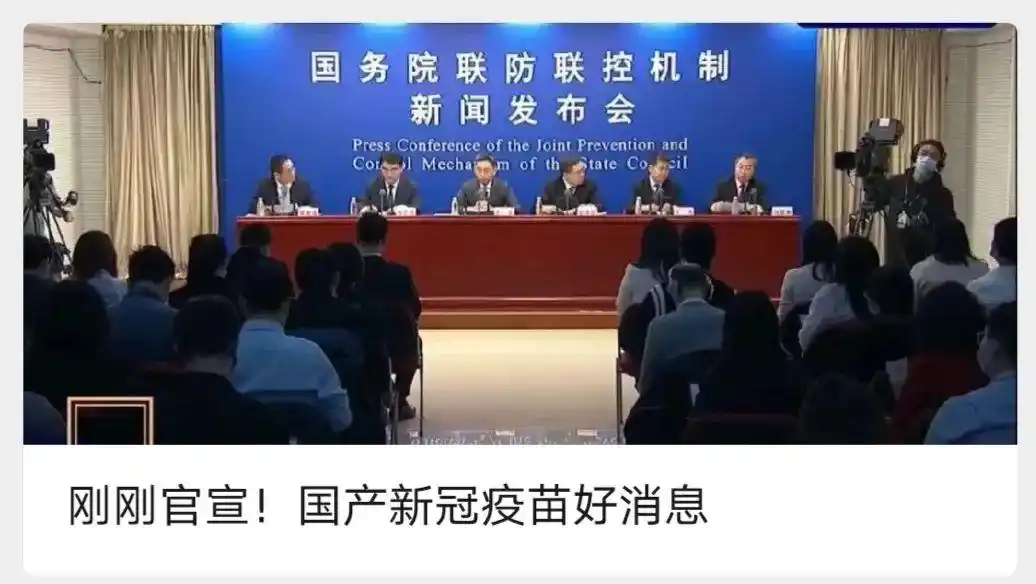 200元人民币面世!