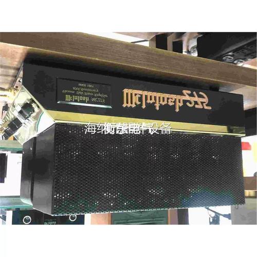 议价(议价)麦景图40周年复刻版本275胆机功放 功率75w8欧一边议