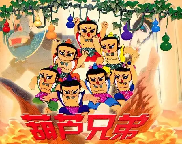 80后儿时经典动画片(80后怀旧国产动画片名单)