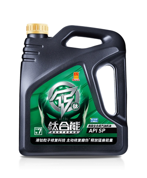 过年囤货了统一润滑油的统一钛合能机油怎么保存才能不变质