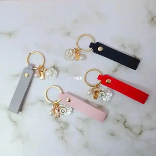 仙气满满气质贝壳钥匙扣