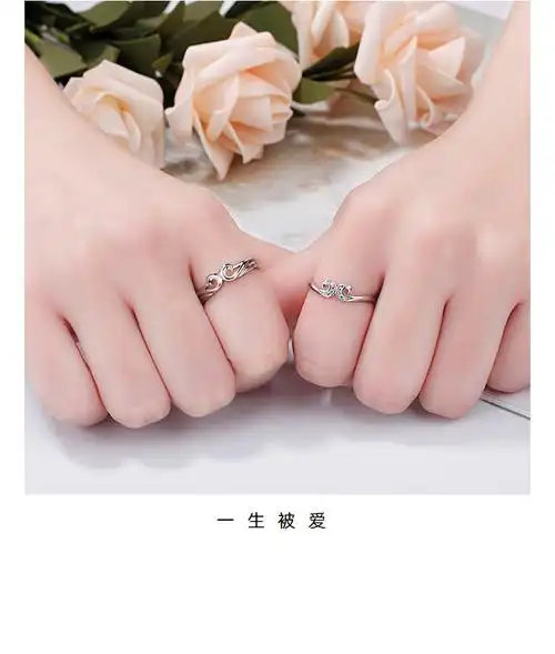 s925纯银情侣对戒爱你一万年大话西游戒指男女开口饰品紧箍咒指环