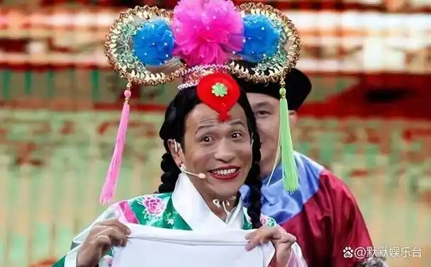 11年了,宋小宝成名后抛弃发妻,转身娶年轻粉丝,如今生活怎样了