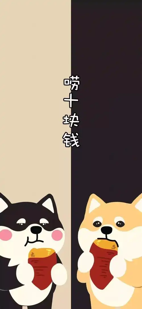 有趣的聊天背景图分享