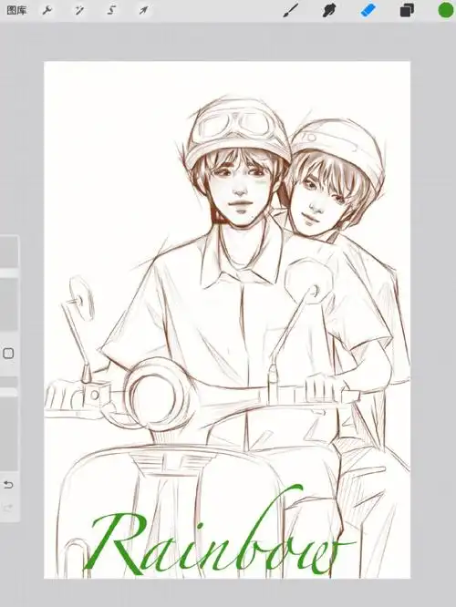 文轩一起等雨停漫改手绘线稿