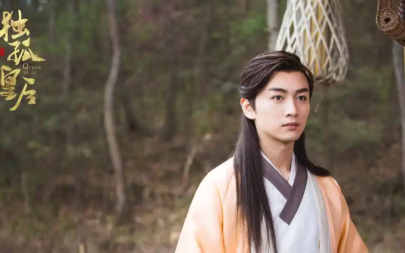 陈晓《独孤皇后》剧照图片壁纸