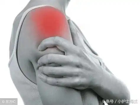 為什麼老是胳膊疼?手臂疼痛是怎麼回事 - 每日頭條