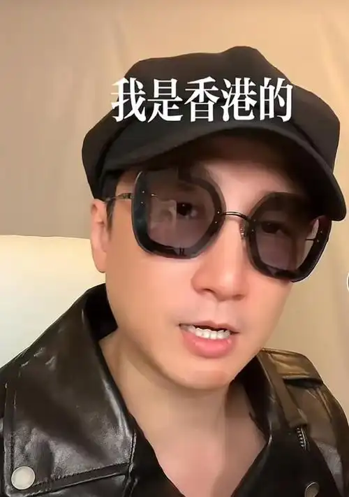 洪天明|洪金宝儿子因漏掉"中国"惹争议,两次正面回应获网友力挺