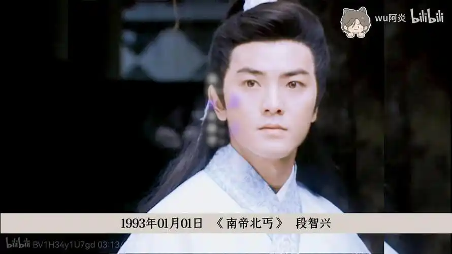 年轻时候的郑伊健真是颜霸了古装也帅拉了