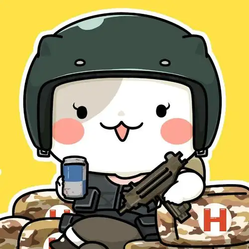 大吉大利,晚上吃鸡