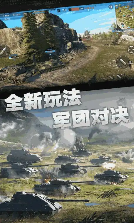 labstillalive2游戏手机版截图4