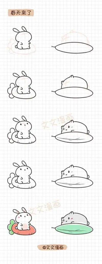 超萌皮卡丘的简笔画q版皮卡丘简笔画 蠢萌 第1文文漫画 会冬眠的小