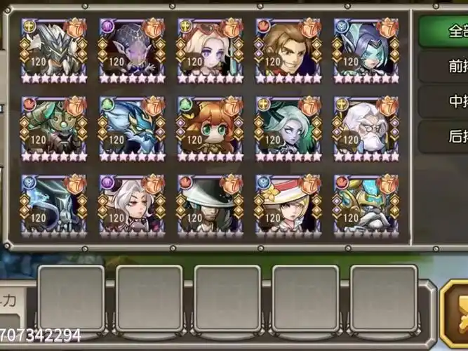 小冰冰传奇刀塔传奇七星刀塔,怀旧经典无泰坦无dc!llo