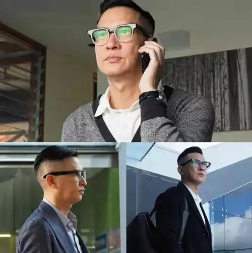 新款廉政风云张家辉同款眼镜框复古渐变框架眼镜潮平光镜金属铰链