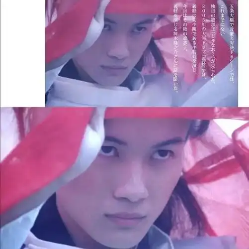 在不同大河剧中出演了同一历史人物的少年期与成年期,他是继小栗旬