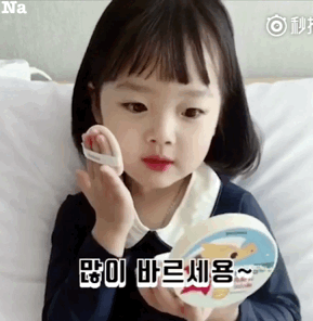 韩国萌娃 权律二