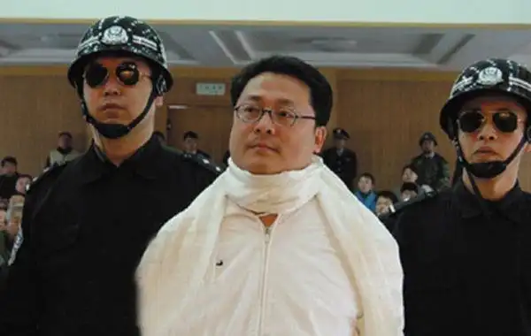 刘汉被执行死刑照片 北京亿万富翁袁宝璟雇凶杀人被执行死刑(组图)