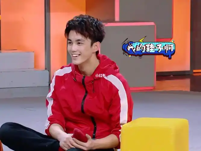 快本游戏王吴磊②