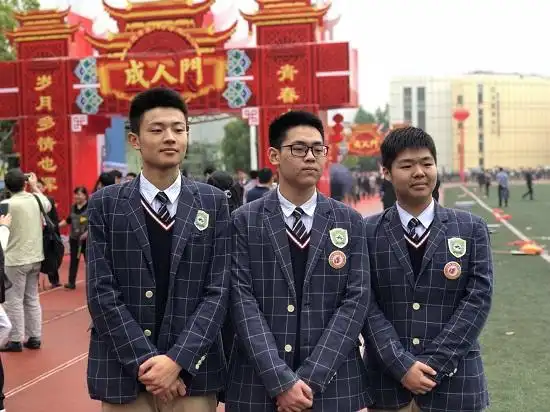 【年级部】合肥八中2018届十八岁成人礼图集(一)