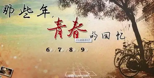 美好回忆的精彩句子美好回忆的句子