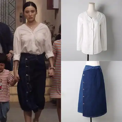 小舍得南俪宋佳同款v领白色衬衫女宽松2021春上衣拼接牛仔半身裙