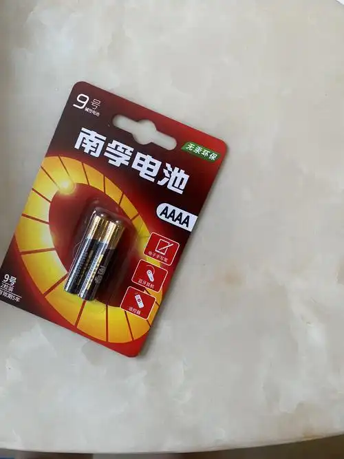 我们为您提供电池9号电池的优质评价,包括电池9号电池商品评价,晒单