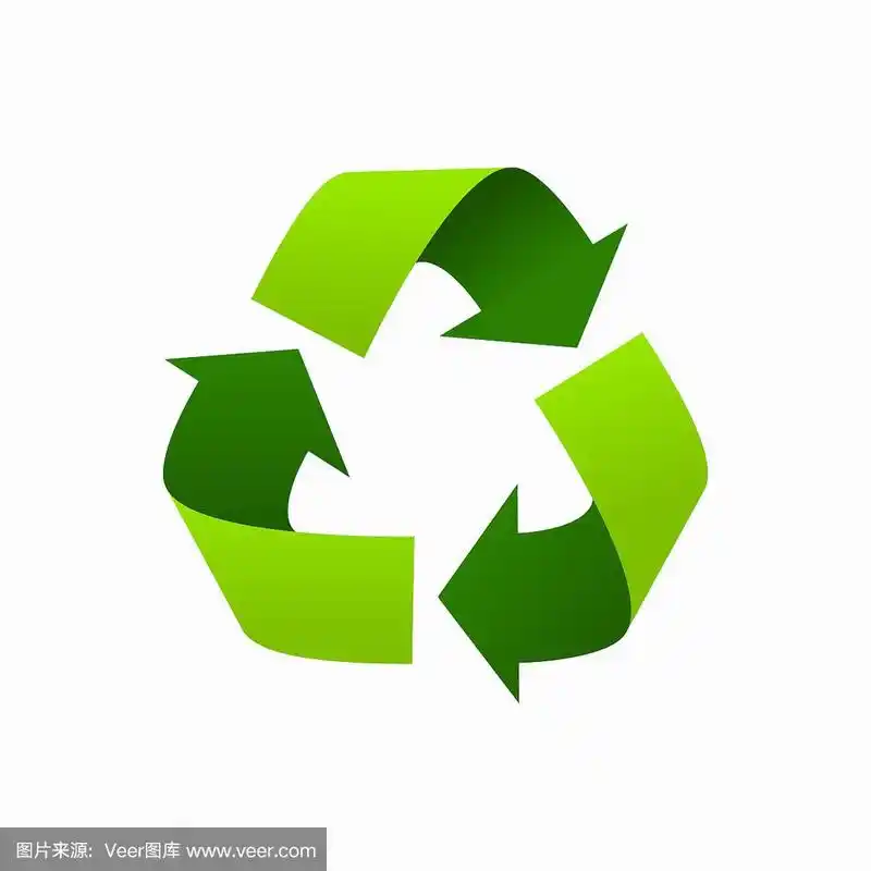 循环箭头标志.孤立的矢量信号