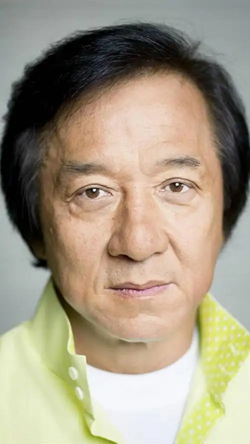 成龙jackie chan个性写真