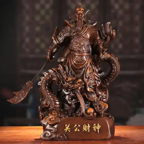 武财神关公供奉神像二爷关羽客厅摆件招财镇财神爷摆件