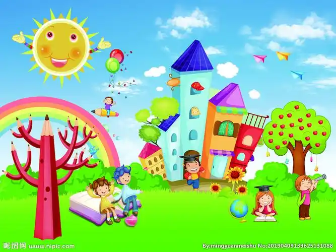 幼儿园背景图片