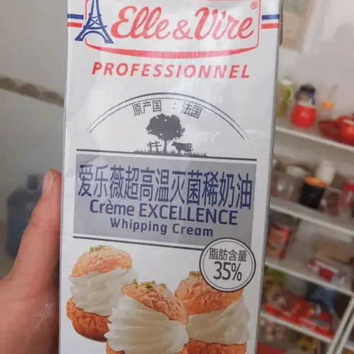 爱乐微铁塔动物性淡奶油1l
