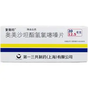 5月26日发货】复傲坦 奥美沙坦酯氢氯噻嗪片 7片/盒cfy高血压降压药