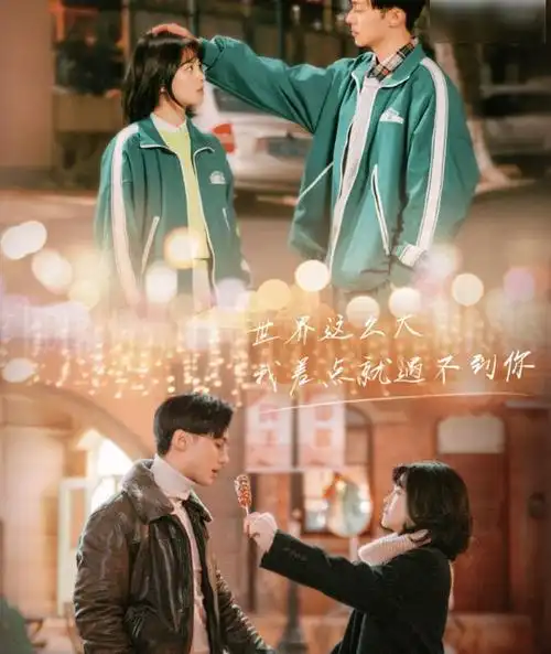 循环初恋23集24集免费加长版高清1080p国语网盘已共享