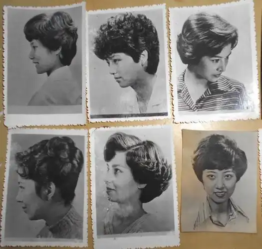 20世纪80年代,沪上流行的部分烫发式样1989年,上海科学技术出版社出版