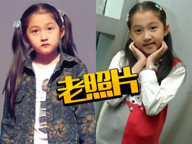 娱乐快讯关晓彤童年照片合集每一张都超可爱哦