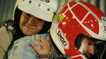 30年过去,他依然是华语电影第一苏