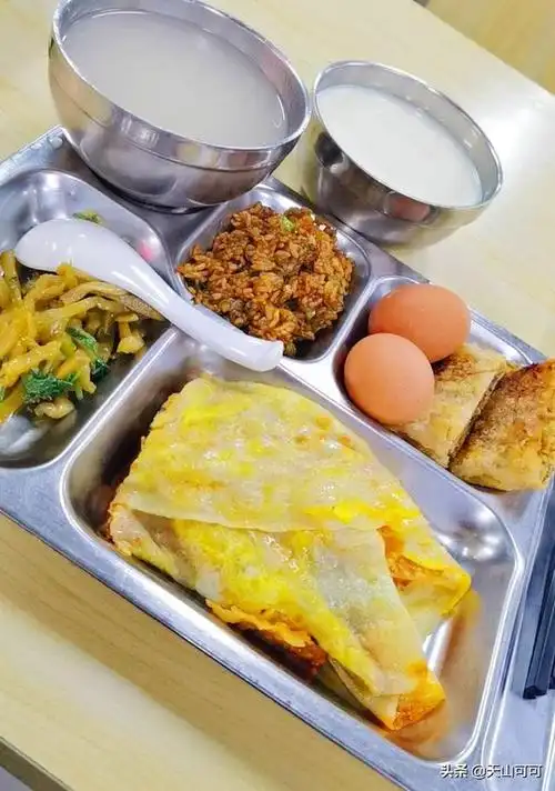 晒食堂早餐了,一周不重样,花样品种太多了,吃的人都腻味了