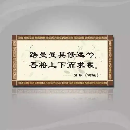 精致,源于细致,成于极致;精致,始于精心,成于精彩